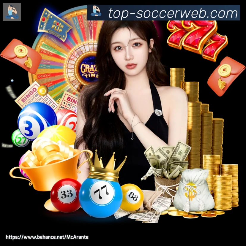2026世界杯竞猜入口荣誉